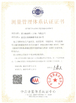 Cina HLS Coatings （Shanghai）Co.Ltd Certificazioni